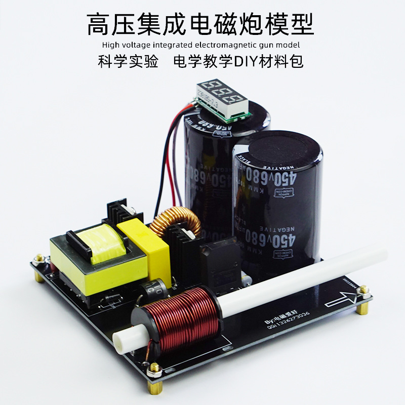 Science And Hobby - Kit bobina fai-da-te multistadio elettromagnetico integrato