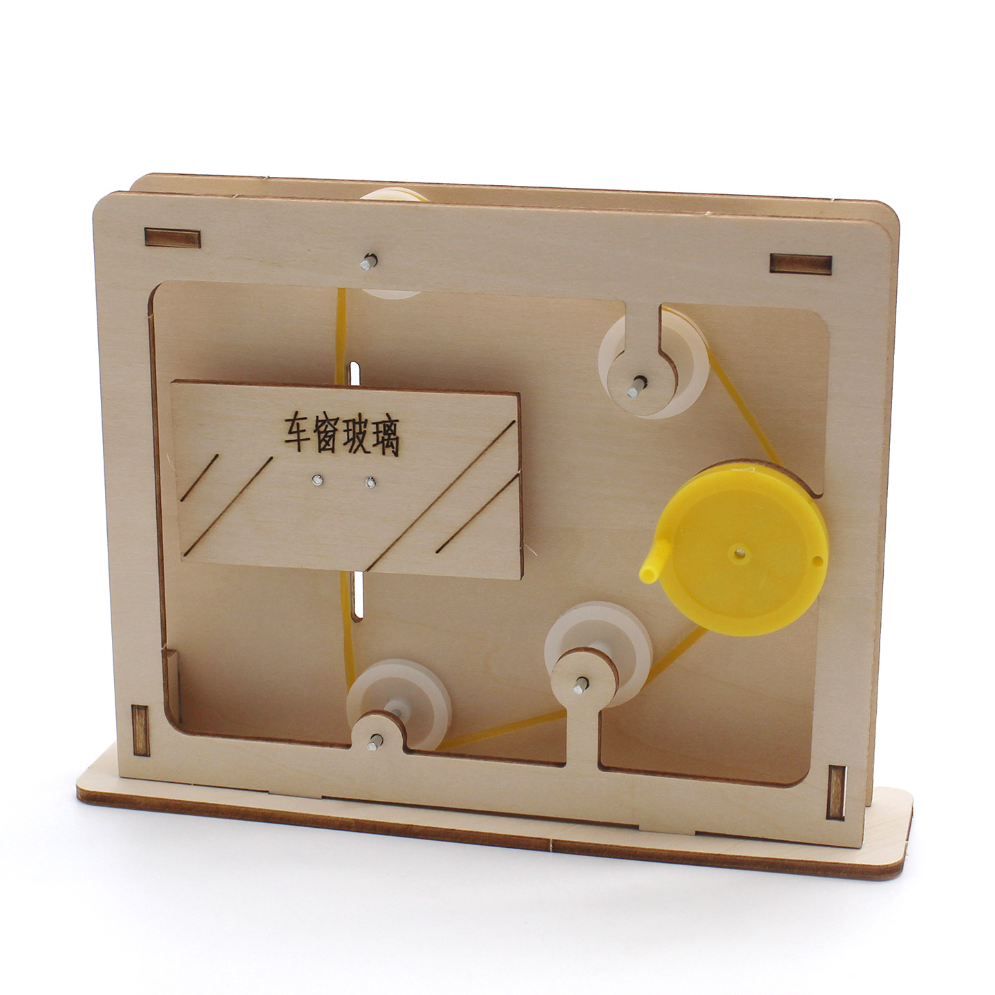 Modello educativo con fune e c - Science Toys Diy recensione e prezzo