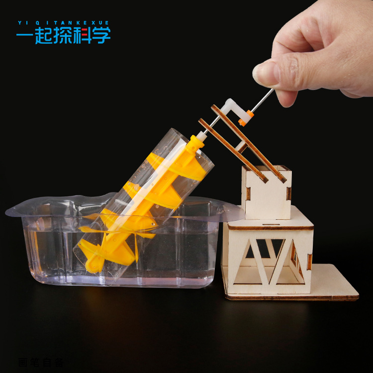 Kit Giocattolo Fai-da-Te per E - Science Toys Diy recensione e prezzo